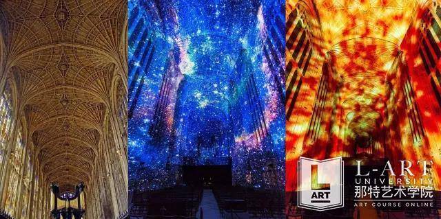 艺术家MiguelChevalier作品